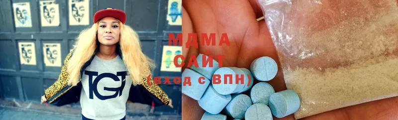 где купить наркотик  Калининец  MDMA кристаллы 